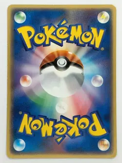 Squirtle 003/016 Kyogre Half Deck Pokemon Card Japanese (P7529) - Image 2