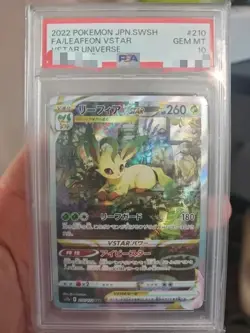2022 POKEMON JPN.SWSH FA/LEAFEON VSTAR VSTAR UNIVERSE PSA grade 10 - Image 1