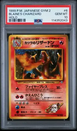 Blaine's Charizard 1999 Pokemon Japanese Gym 2 #6 Japanese Holo PSA 10 - Image 1