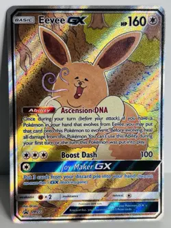 Eevee GX SM233 - Pokemon TCG Sun & Moon Black Star Promos - Full Art Holo - Image 1