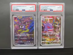 Sequential Set PSA 10| Pokemon Card Gastly AR Gengar CHR sv5K s10a Japanese - Image 1