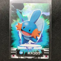 Mudkip Pokemon Advance generation Card Made in Japan Pocket Monster NINTENDO F/S - Image 1