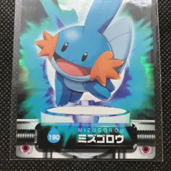 Mudkip Pokemon Advance generation Card Made in Japan Pocket Monster NINTENDO F/S - Image 2