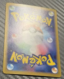 Pokemon TCG Terastal Festival ex Jolteon 051/187 sv8a Master Ball Japanese - Image 4