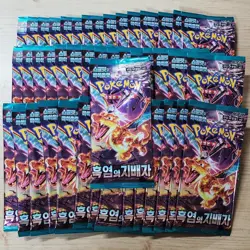 [45 Packs] Pokemon Cards Obsidian Flames Ruler Of Black Flame Booster TCG Korean - Image 1