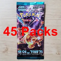 [45 Packs] Pokemon Cards Obsidian Flames Ruler Of Black Flame Booster TCG Korean - Image 2