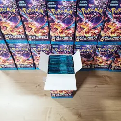 [45 Packs] Pokemon Cards Obsidian Flames Ruler Of Black Flame Booster TCG Korean - Image 5