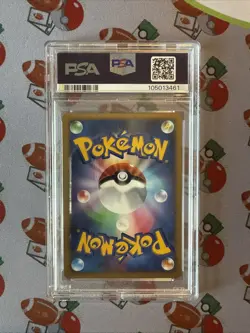 2007 Pokemon JPN D & P Shining Darkness 1st ED #006 Charizard Holo PSA 9 MINT - Image 2