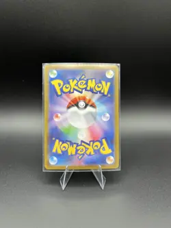 Abra Poke Ball Reverse Holo 057/187 SV8a Terastal Festival Pokemon US Seller NM - Image 2