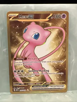 Mew ex - 205/165 - Scarlet & Violet-151 Holo Hyper Rare Pokemon TCG Gold NM - Image 1