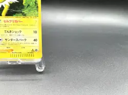 Jolteon 1st Ed Split Earth 037/088 Holo MP Japanese Pokemon e Card - Image 4