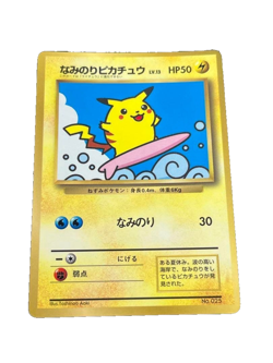 Pokemon Card Surfing Pikachu Promo Vintage Japanese - Image 1