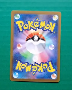 Used 2Lot Pokemon Card Honchkhun EX SR 089/071 Honchkhun EX SSR 334/190 Pokeka - Image 5