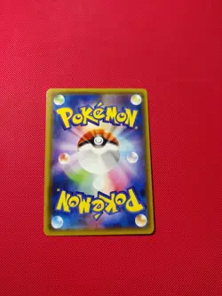 Magnezone 023/054 Holo SM10b Sky Legend Near Mint Japanese Pokemon Card - Image 2