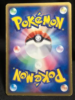 Medicham ex 007/015 2005 Fighting Quick Deck Pokemon Card Japanese Nintendo - Image 2