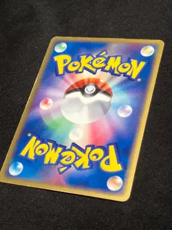 Medicham ex 007/015 2005 Fighting Quick Deck Pokemon Card Japanese Nintendo - Image 3