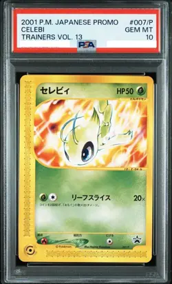 Celebi 007/P Trainers Magazine Promo 2001 Japanese Pokemon Card PSA10 - Image 1