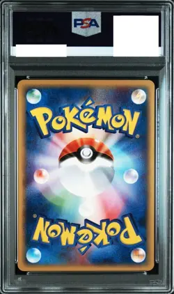 Celebi 007/P Trainers Magazine Promo 2001 Japanese Pokemon Card PSA10 - Image 2