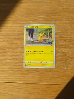 Pokemon Card Japanese Pikachu 027/071 s10b pokemon GO MINT - Image 1