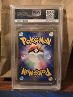 Pokemon Typhlosion EX Card 013/053 Japanese 1st Ed Holo 2003 PSA 9 Mint US Selle - Image 2