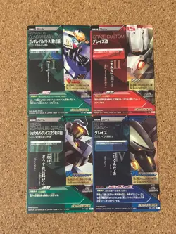 Gundam card Holo Foil anime card TRYAGE 4set - Image 2