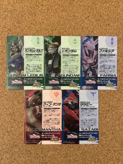 Gundam card Holo Foil anime card TRYAGE 5set - Image 2