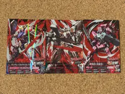 Gundam card Holo Foil anime card TRYAGE 3set - Image 1