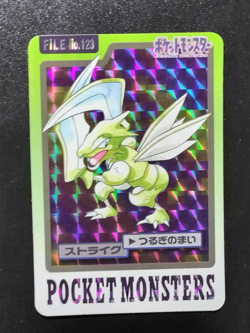 Scyther Light Play LP Pokemon File No. 123 Bandai Carddass Japanese B31 - Image 1