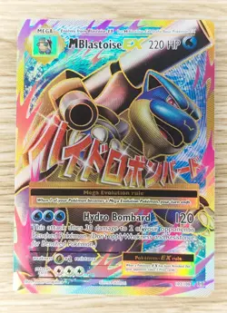2016 Pokemon Evolutions 102/108 M Blastoise EX Full Art LP - Image 1