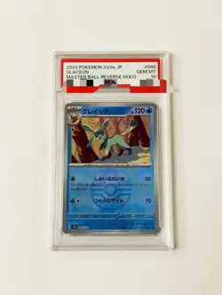 2024 POKEMON SV8a JP GLACEON MASTER BALL REVERSE HOLO PSA grade 9 - Image 1