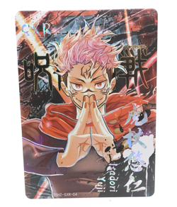 Sukuna SXR Jujutsu Kaisen ZSHZ-SXR-04 Anime Collectible Trading Card - Image 1