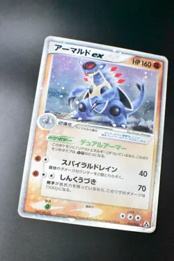 Armaldo ex 058/086 Mirage Forest 2005 Holo Rare Japanese Pokemon Card - Image 3