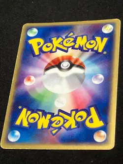 Wigglytuff ex 058/083 2004 Undone Seal Holo Rare Japanese Pokemon Card Nintendo - Image 3