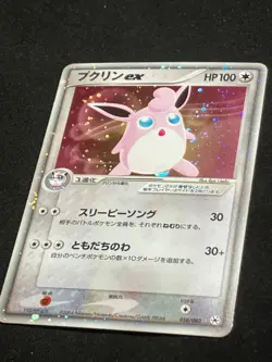 Wigglytuff ex 058/083 2004 Undone Seal Holo Rare Japanese Pokemon Card Nintendo - Image 4