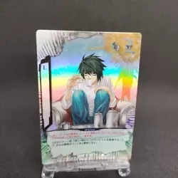 L DN1-38R Holo Death Note card Game From Japan KONAMI With tracking F/S - Image 1