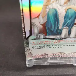 L DN1-38R Holo Death Note card Game From Japan KONAMI With tracking F/S - Image 4