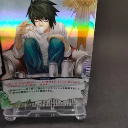 L DN1-38R Holo Death Note card Game From Japan KONAMI With tracking F/S - Image 5