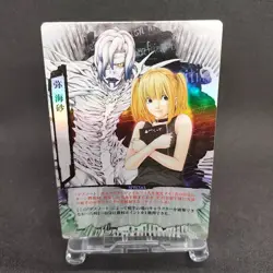 Misa Amane DN1-39R Holo Death Note card Game Japan KONAMI With tracking F/S - Image 1