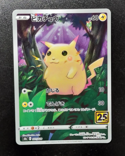 Pikachu 001/028 NM S8a 25th Anniversary Collection Pokemon Card Japanese B35 - Image 1