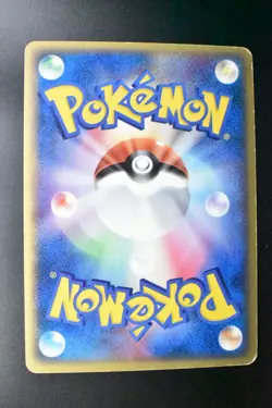 Aggron Ex 066/075 Miracle Crystal 2006 Holo Rare Japanese Pokemon Card - Image 5