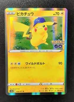 Pikachu 028/071 NM Pokemon GO Japanese Pokemon Card TCG B34 - Image 1
