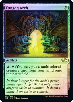 Dragon Arch Double Masters 2022 MTG MAGIC ARTIFACT FOIL - Image 1