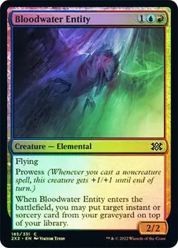 Bloodwater Entity Double Masters 2022 MTG MAGIC CREATURE ELEMENTAL FOIL - Image 1