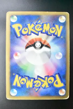 Jasmine's Ampharos 031/141 VS Series 2001 1st Edition Japanese Pokemon Card - Image 5