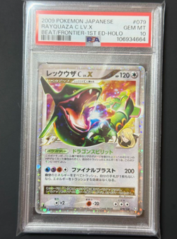 PSA10 Rayquaza C Beat/Frontier 1st #079/100 LV.X Pokemon 2009 Holo Pt3 Japanese - Image 1