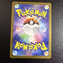 2024 Near Mint Pokemon Minccino AR 082/071 Wild Force sv5K Japanese - Image 2