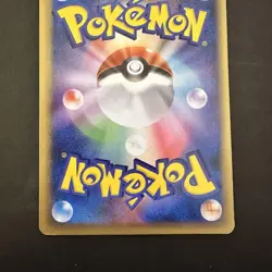With tracking Sea's Manaphy 154/PCG-P Promo ANA All Nippon Airways Japan Pokemon - Image 5