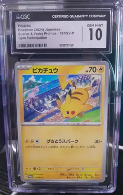 CGC 10 GEM MINT Japanese Pokemon 2024 PIKACHU 197/SV-P Gym Event PROMO - Image 1