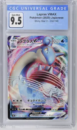 Pokemon Japanese Shiny Star V Lapras VMAX 032/190 CGC 9.5 GEM MT - Image 1