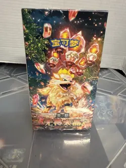 Pokemon TCG S-Chinese Fearless Terastal CSV3C Slim Booster Box Sealed 2025 HOT - Image 1